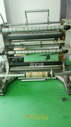 處置閑置設(shè)備印刷機(jī) - 深圳和建誠(chéng)廢舊物資經(jīng)營(yíng)部_