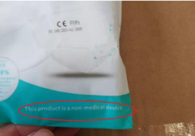 聯(lián)特海派學(xué)堂-口罩等醫(yī)療物資出口到美國(guó)的運(yùn)輸標(biāo)準(zhǔn)