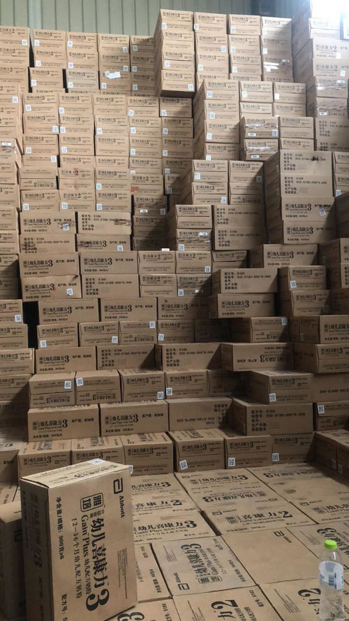 皋蘭變質食品奶粉速度上門 用于飼料加工 不會流入市場