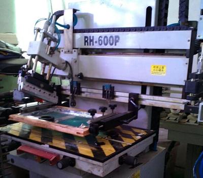 廣東閑置印刷設(shè)備處理_工廠閑置急轉(zhuǎn)14年絲印移印機 不銹鋼烤箱 空壓機等設(shè)備_廣東閑置資產(chǎn)處理_Feijiu網(wǎng)(中國廢舊物資網(wǎng))