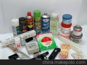 【印刷耗材/器材/寶隆洗車水/洗車水】價(jià)格,廠家,圖片,其他印刷輔料,溫州市寶隆印刷物資-