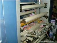 新美二手印刷機械 | 中國廢舊物資網 www.feijiu.net