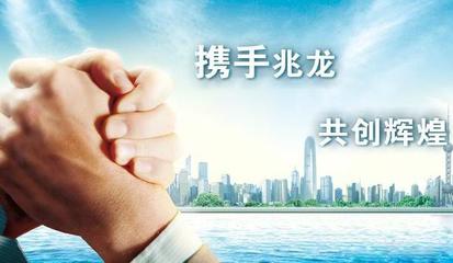 天津兆龍軟件開發(fā)公司 專注消防工程設計軟件研發(fā)的專業(yè)軟件企業(yè)