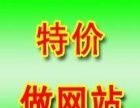 天津手機軟件開發(fā) 機遇與前景